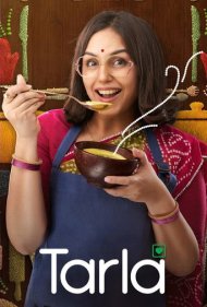 دانلود دوبله فارسی فیلم Tarla سال 2023 - تارلا