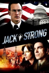 Jack Strong 2014