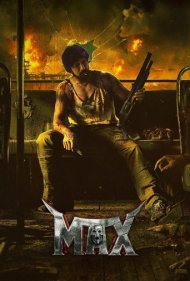 دانلود دوبله فارسی فیلم Max سال 2024 - مکس
