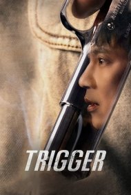دانلود دوبله فارسی فیلم Trigger سال 2025 - ماشه