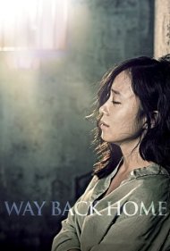 دانلود دوبله فارسی فیلم Way Back Home سال 2013