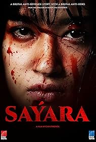 دانلود فیلم Sayara سال 2024 - سایارا