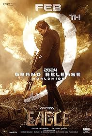 دانلود دوبله فارسی فیلم Eagle سال 2024 - عقاب