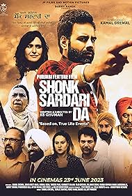 دانلود فیلم Shonk Sardari Da سال 2023 - میراث خانوادگی