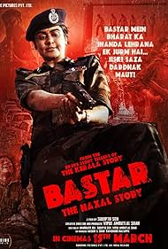 دانلود دوبله فارسی فیلم Bastar: The Naxal Story سال 2024 - بستر: داستان ناگزال