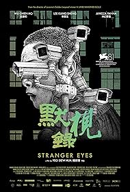 دانلود فیلم Stranger Eyes سال 2024 - چشم‌های غریبه