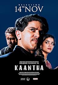 دانلود دوبله فارسی فیلم Kaantha سال 2025 - کشش