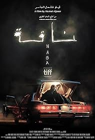 دانلود دوبله فارسی فیلم Naga سال 2023 - ناقه ( شتر ماده )