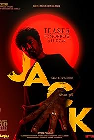 دانلود فیلم Jack سال 2025 - جک