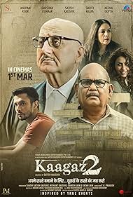 دانلود دوبله فارسی فیلم Kaagaz 2 سال 2024 - کاغذ 2
