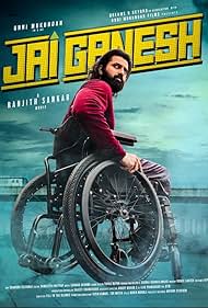 دانلود دوبله فارسی فیلم Jai Ganesh سال 2024 - درود بر گانش