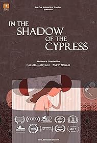 دانلود فیلم In the Shadow of the Cypress سال 2023 - در سایه سرو