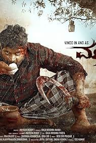 دانلود دوبله فارسی فیلم Maadeva سال 2025 - مادوا