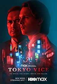 دانلود دوبله فارسی فیلم Tokyo Vice سال 2022 - توکیو وایس