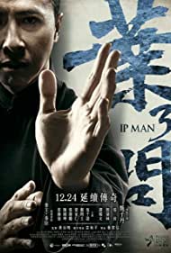 دانلود دوبله فارسی فیلم Ip Man 3 سال 2015 - ایپ من 3