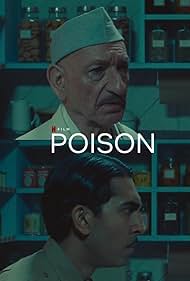 دانلود دوبله فارسی فیلم Poison سال 2023 - سم