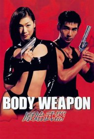 دانلود فیلم Body Weapon سال 1999 - سلاح بدن