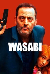 Wasabi 2001