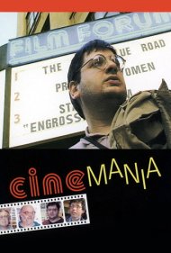 Cinemania 2002