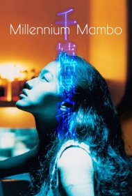 دانلود فیلم Millennium Mambo سال 2001 - مامبوی هزاره