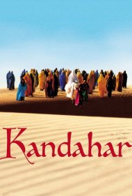 دانلود فیلم Kandahar سال 2001 - قندهار
