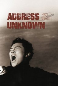 دانلود فیلم Address Unknown سال 2001 - نشانی ناشناس