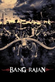 دانلود فیلم Bang Rajan سال 2000 - بنگ راجان