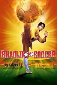 دانلود دوبله فارسی فیلم Shaolin Soccer سال 2001