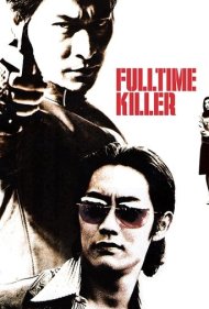دانلود فیلم Fulltime Killer سال 2001 - آدمکش تماموقت