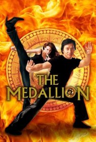 دانلود دوبله فارسی فیلم The Medallion سال 2003 - مدال