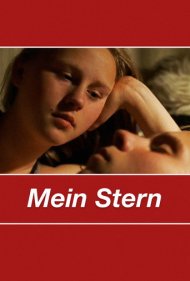 Be My Star 2002