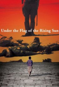 Under the Flag of the Rising Sun 1972