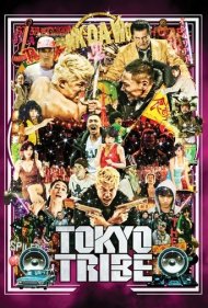 دانلود فیلم Tokyo Tribe سال 2014 - قبایل توکیو