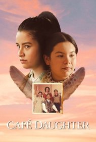 دانلود دوبله فارسی فیلم Café Daughter سال 2023 - دختر کافه
