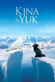 دانلود فیلم Kina And Yuk سال 2023 - کینا و یوک