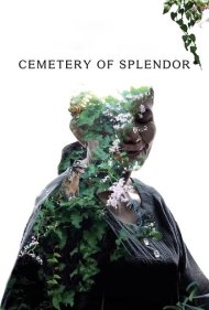 دانلود فیلم Cemetery of Splendor سال 2015