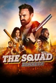 دانلود دوبله فارسی فیلم The Squad: Home Run سال 2023 - گروه ضدجرم: میراث نو