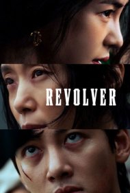دانلود فیلم Revolver سال 2024 - هفت تیر