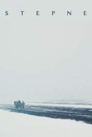 دانلود فیلم Stepne سال 2023 - استپنه