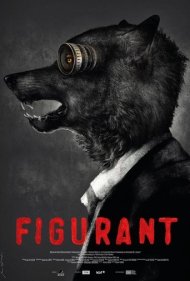 دانلود فیلم Figurant سال 2023 - بازیگر نقش دوم