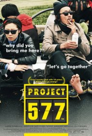 دانلود فیلم Project 577 سال 2012 - پروژه ۵۷۷