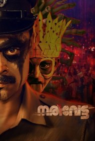 دانلود دوبله فارسی فیلم Narivetta سال 2025 - شکار شغال