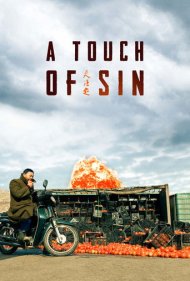 دانلود فیلم A Touch of Sin سال 2013 - نشانی از گناه