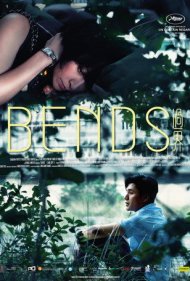 Bends 2013