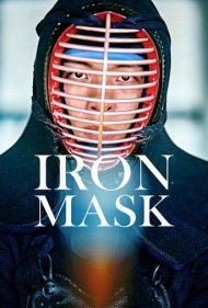 دانلود دوبله فارسی فیلم Iron Mask سال 2023 - نقاب آهنین