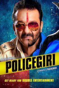 دانلود فیلم Policegiri سال 2013 - پلیسگیری