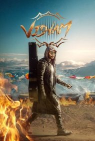 دانلود فیلم Viswam سال 2024 - ویسوام