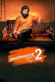 دانلود فیلم Dharmaveer 2 سال 2024 - دارماویر 2