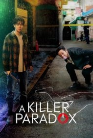 دانلود دوبله فارسی فیلم A Killer Paradox سال 2024 - پارادوکس قاتل