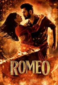 دانلود دوبله فارسی فیلم Romeo سال 2024 - استاد عشق (رومئو)